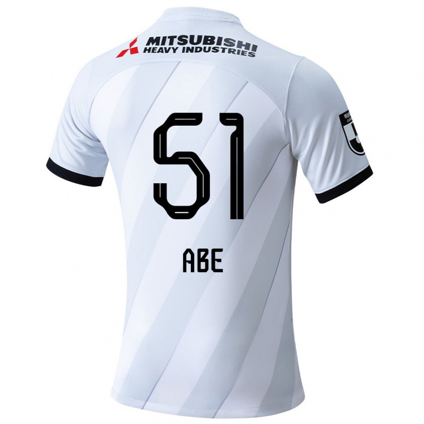 Kandiny Bambino Maglia Shintaro Abe #51 Bianco Grigio Kit Gara Away 2024/25 Maglietta