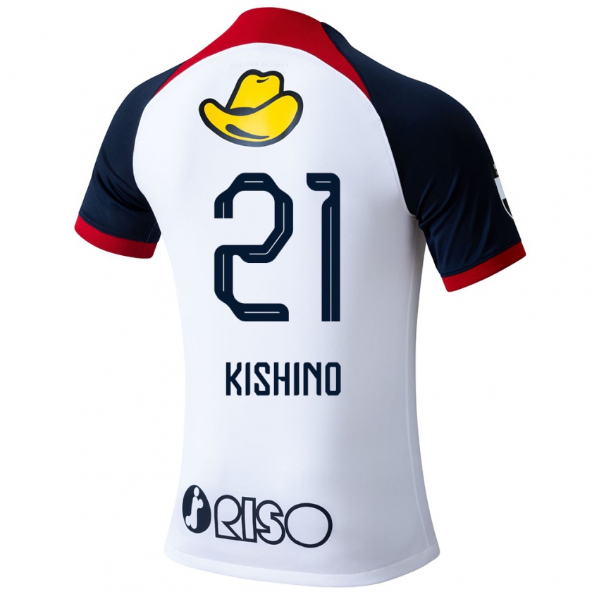 KandinyキッズEita Kishino#21白 青 赤アウェイシャツ2024/25ジャージーユニフォーム