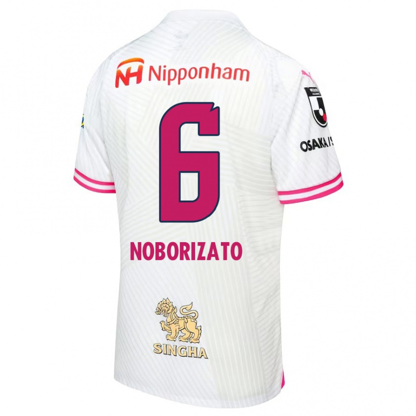 Kandiny Kinder Kyohei Noborizato #6 Weiß Rosa Auswärtstrikot Trikot 2024/25 T-Shirt Österreich