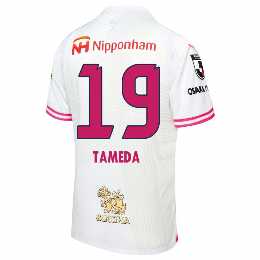 Kandiny Niño Camiseta Hirotaka Tameda #19 Blanco Rosa 2ª Equipación 2024/25 La Camisa México