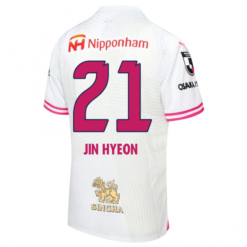 Kandiny Kinderen Jin-Hyeon Kim #21 Wit Roze Uitshirt Uittenue 2024/25 T-Shirt