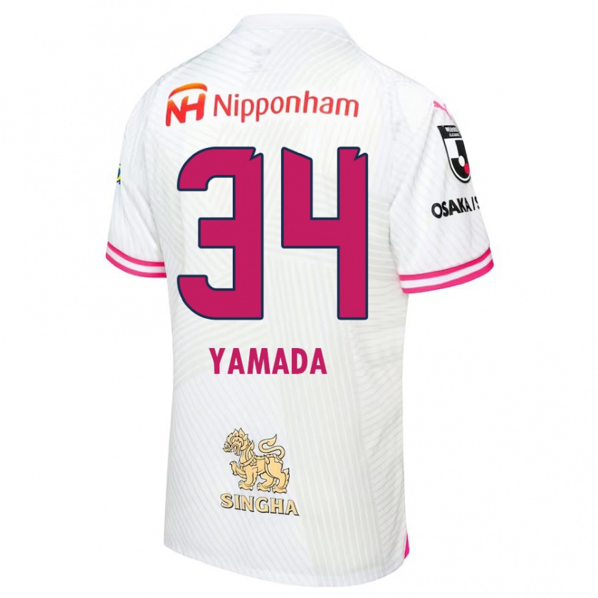 Kandiny Bambino Maglia Hiroto Yamada #34 Bianco Rosa Kit Gara Away 2024/25 Maglietta