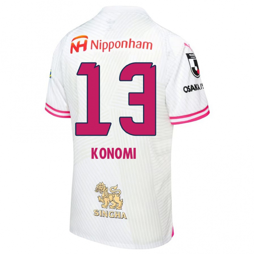 Kandiny Bambino Maglia Kaito Konomi #13 Bianco Rosa Kit Gara Away 2024/25 Maglietta