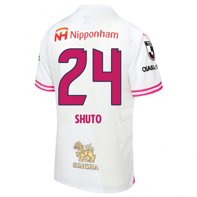 Kandiny Kinder Nozomi Shuto #24 Weiß Rosa Auswärtstrikot Trikot 2024/25 T-Shirt Österreich