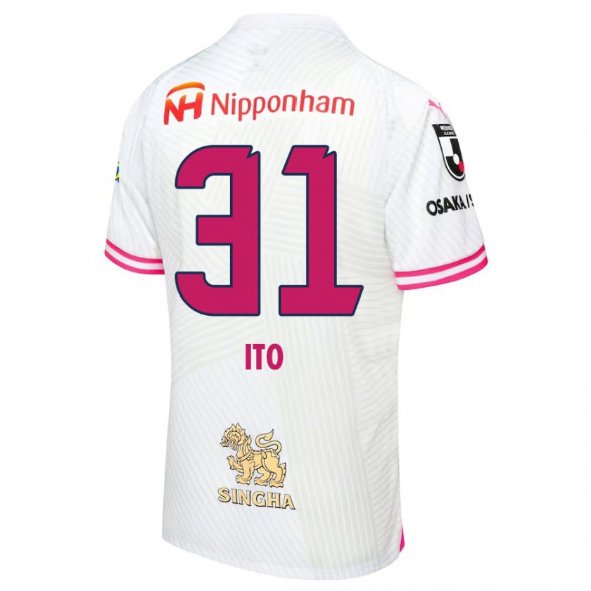 Kandiny Niño Camiseta Nagomu Ito #31 Blanco Rosa 2ª Equipación 2024/25 La Camisa México