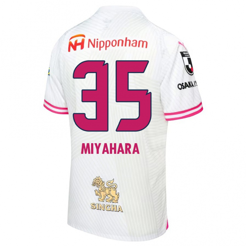 KandinyキッズJinta Miyahara#35ホワイト ピンクアウェイシャツ2024/25ジャージーユニフォーム