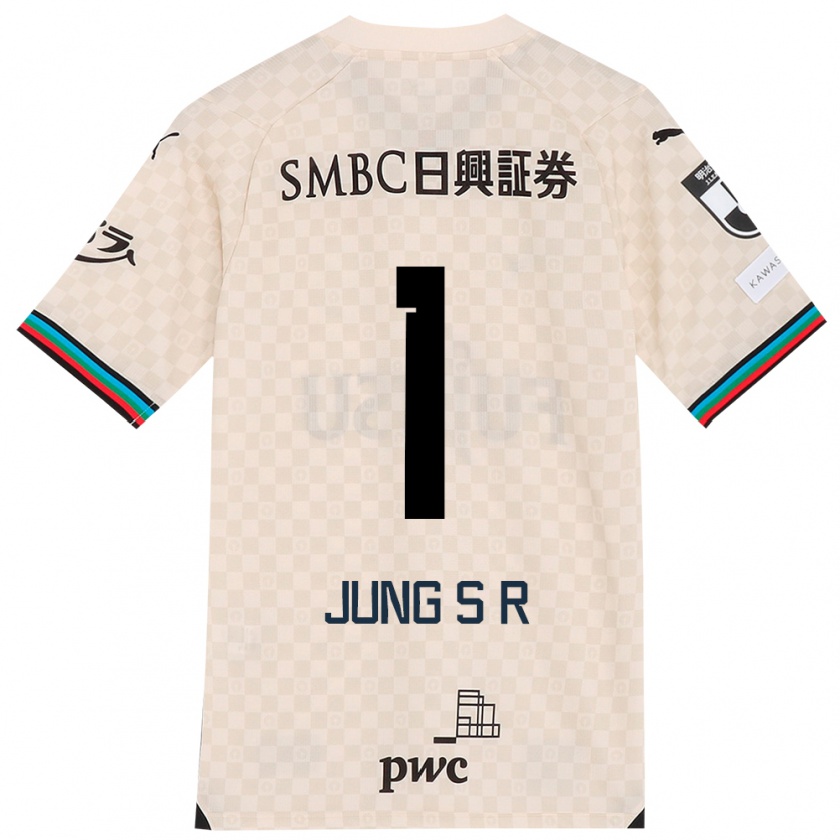 Kandiny Bambino Maglia Sung-Ryong Jung #1 Bianco Grigio Kit Gara Away 2024/25 Maglietta