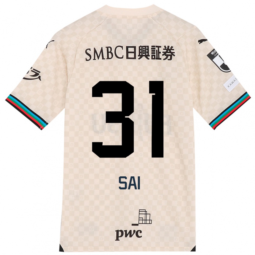 Kandiny Bambino Maglia Sai Van Wermeskerken #31 Bianco Grigio Kit Gara Away 2024/25 Maglietta