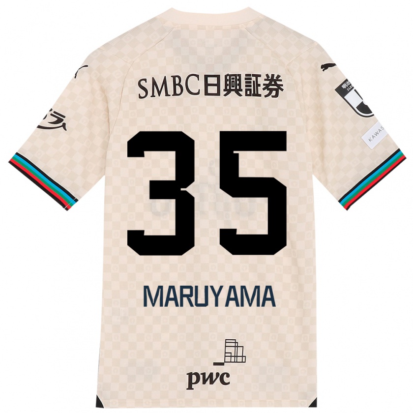 Kandiny Bambino Maglia Yuichi Maruyama #35 Bianco Grigio Kit Gara Away 2024/25 Maglietta