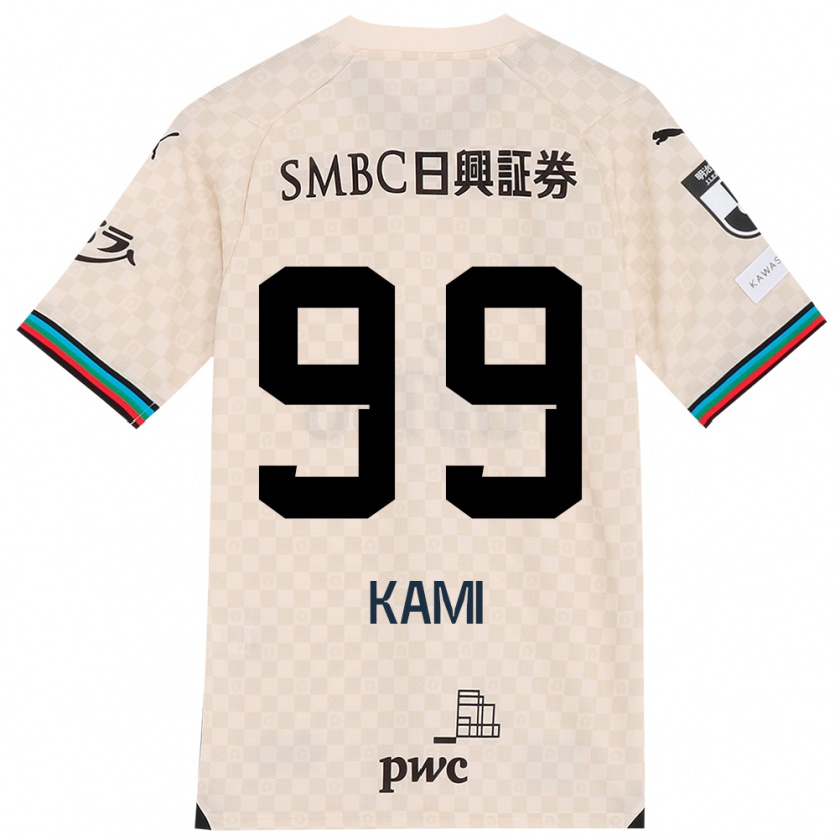 Kandiny Bambino Maglia Naoto Kamifukumoto #99 Bianco Grigio Kit Gara Away 2024/25 Maglietta