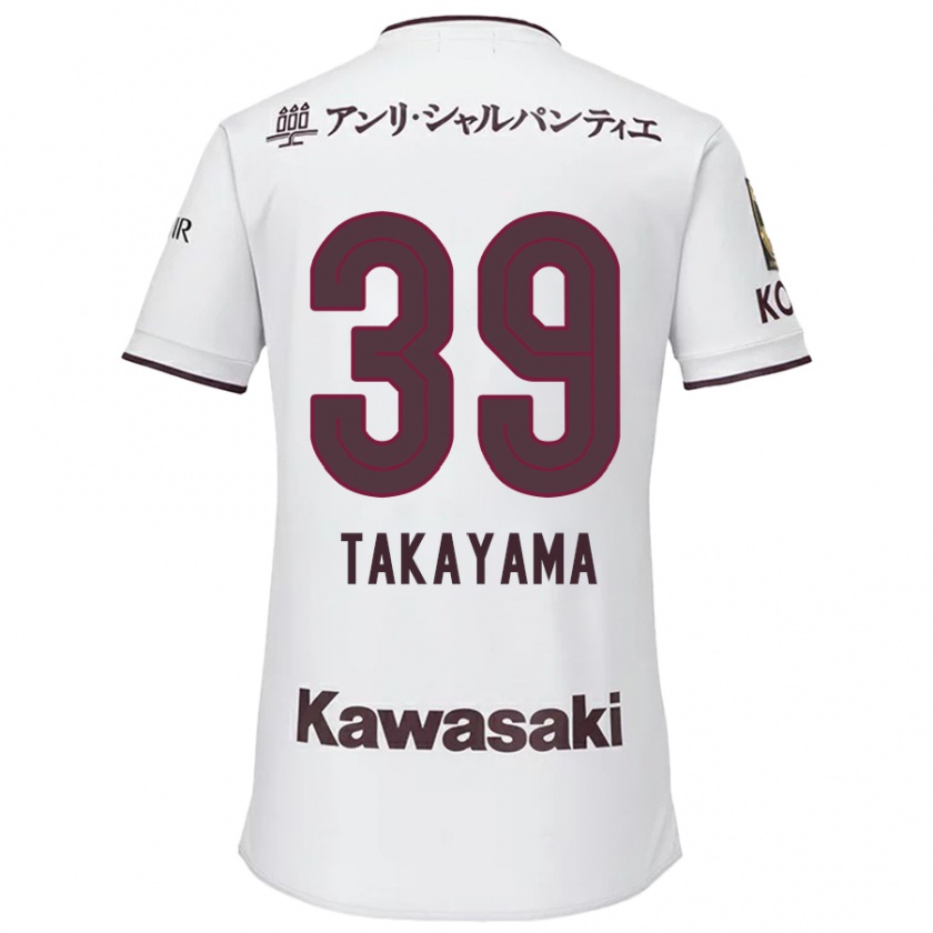 Kandiny Bambino Maglia Shioki Takayama #39 Bianco Rosso Kit Gara Away 2024/25 Maglietta