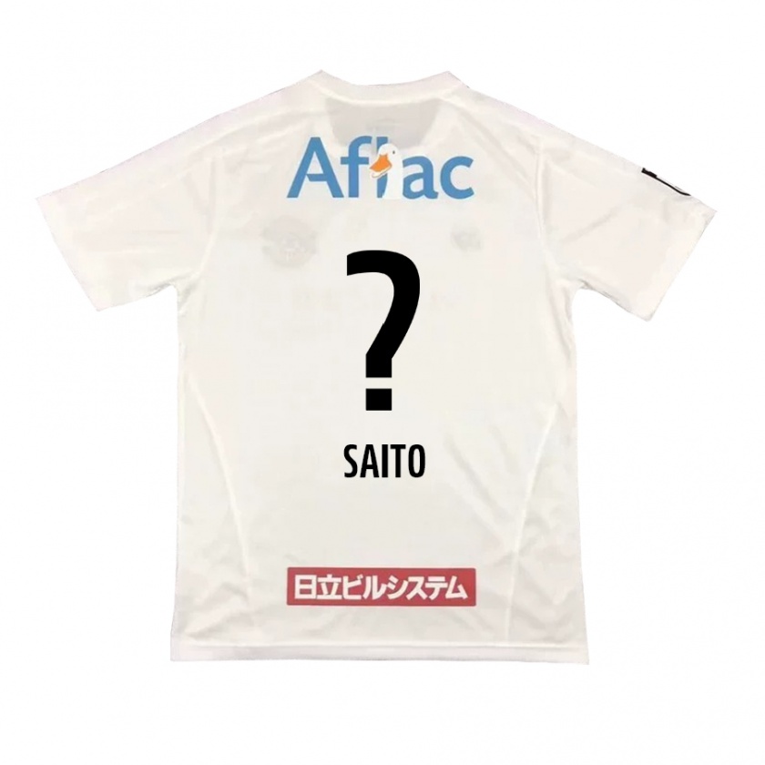 Kandiny Kinder Hikaru Saito #0 Weiß Schwarz Auswärtstrikot Trikot 2024/25 T-Shirt Österreich