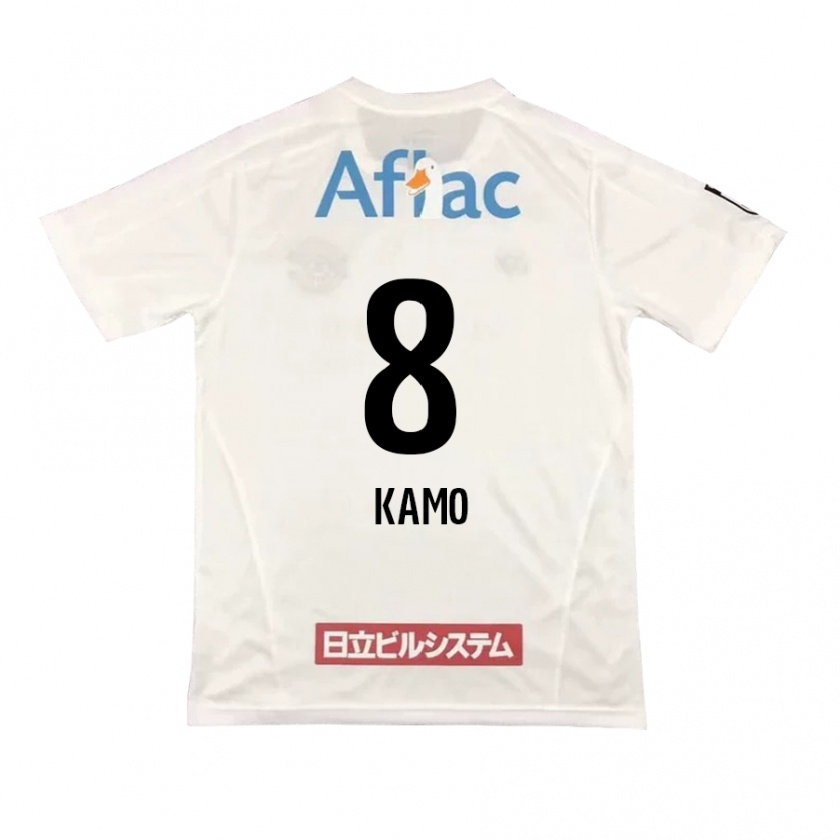 Kandiny Niño Camiseta Yuito Kamo #8 Blanco Negro 2ª Equipación 2024/25 La Camisa