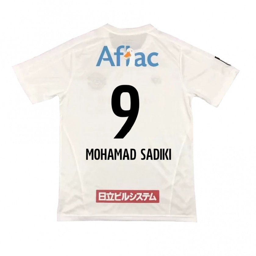 KandinyキッズWade Mohamad Sadiki#9白黒アウェイシャツ2024/25ジャージーユニフォーム