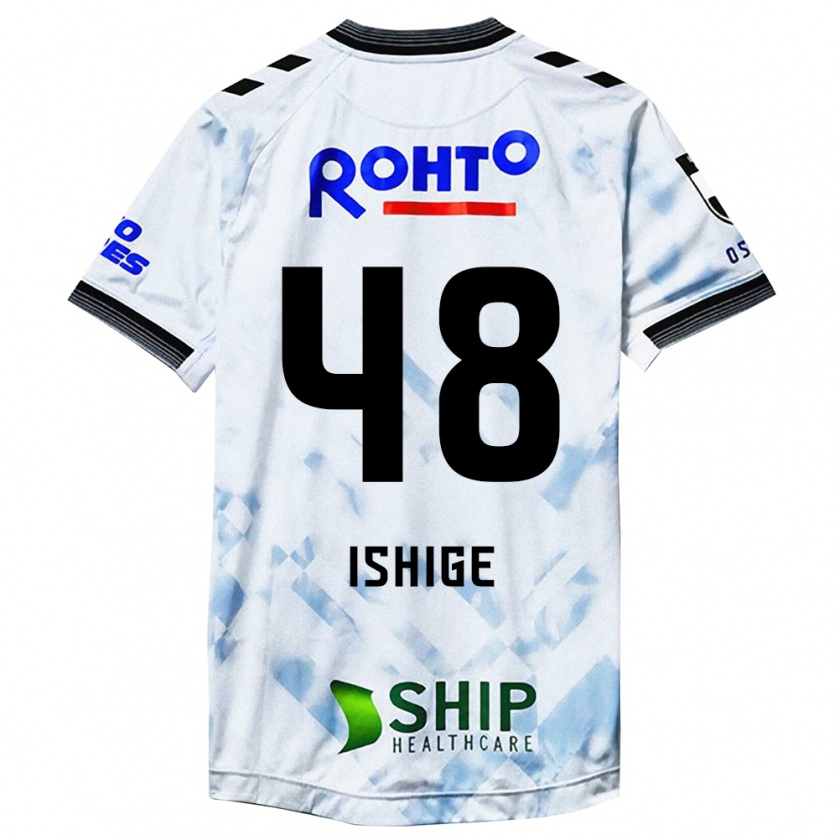 Kandiny Niño Camiseta Hideki Ishige #48 Blanco Negro 2ª Equipación 2024/25 La Camisa