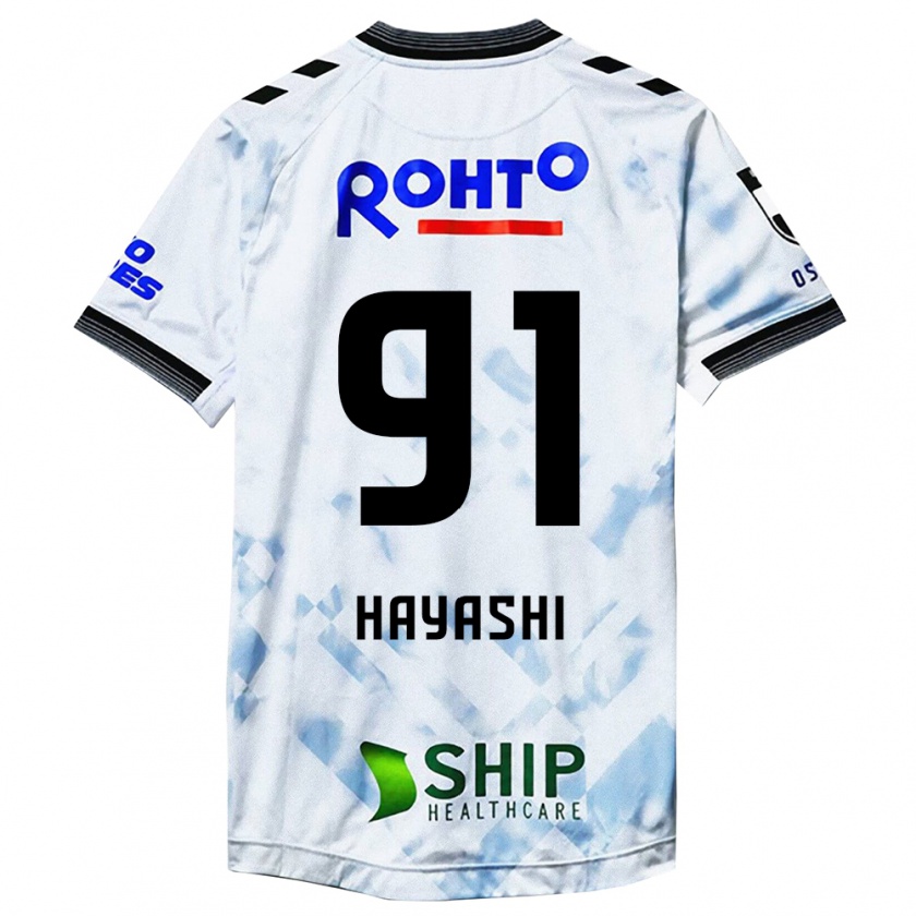 Kandiny Niño Camiseta Daichi Hayashi #91 Blanco Negro 2ª Equipación 2024/25 La Camisa