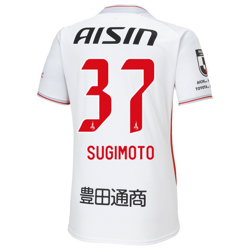 Kandiny Bambino Maglia Daichi Sugimoto #37 Bianco Giallo Rosso Kit Gara Away 2024/25 Maglietta