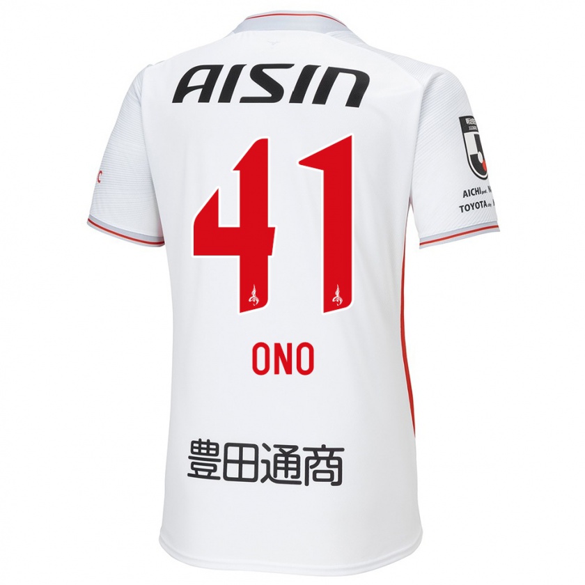 Kandiny Bambino Maglia Masahito Ono #41 Bianco Giallo Rosso Kit Gara Away 2024/25 Maglietta