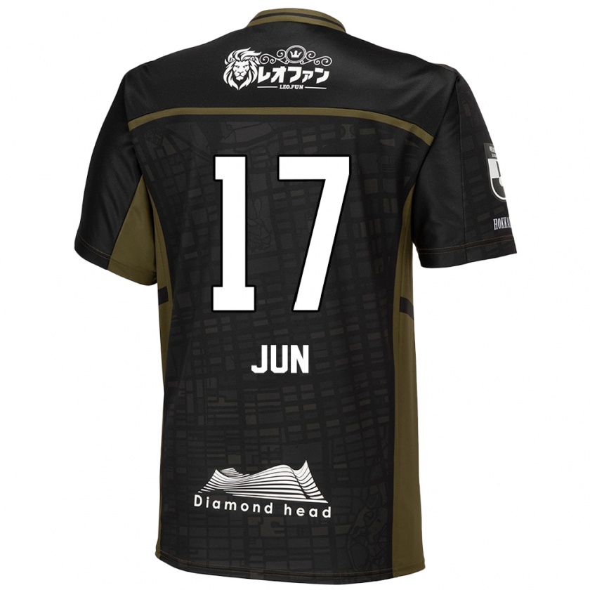 Kandiny Niño Camiseta Jun Kodama #17 Verde Negro 2ª Equipación 2024/25 La Camisa México