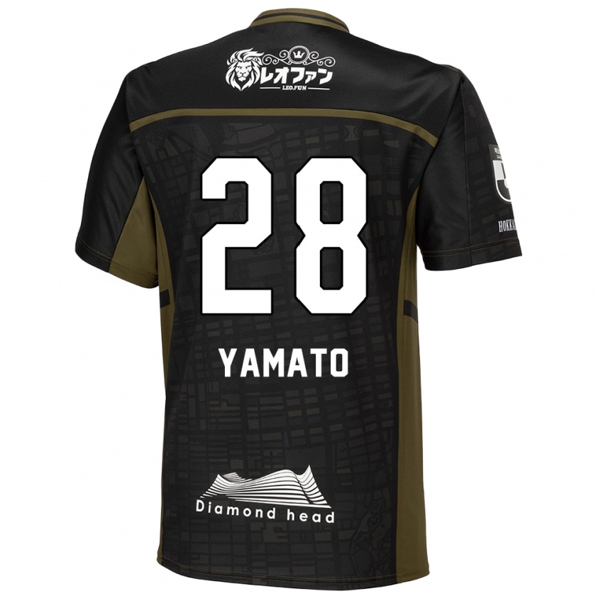 Kandiny Niño Camiseta Yamato Okada #28 Verde Negro 2ª Equipación 2024/25 La Camisa México