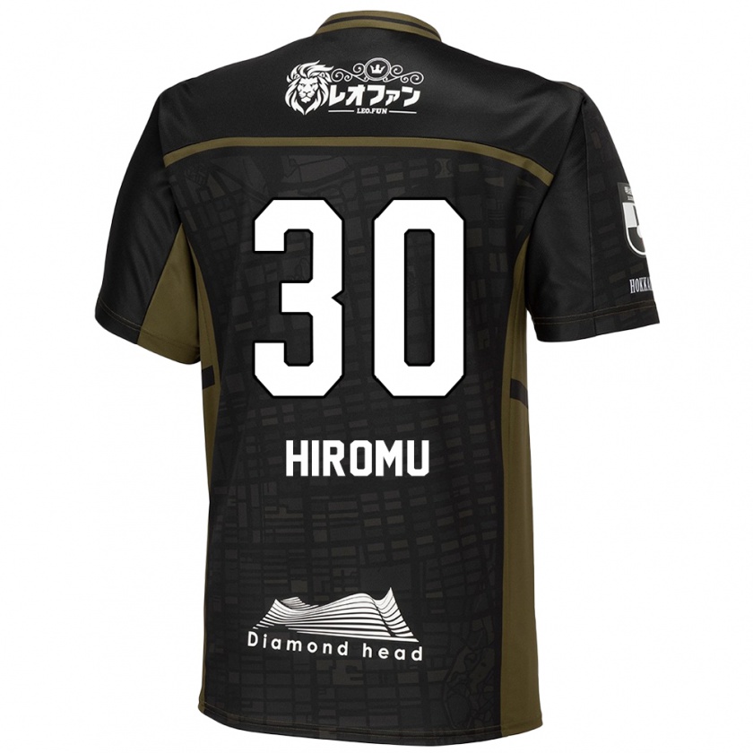 Kandiny Niño Camiseta Hiromu Tanaka #30 Verde Negro 2ª Equipación 2024/25 La Camisa México