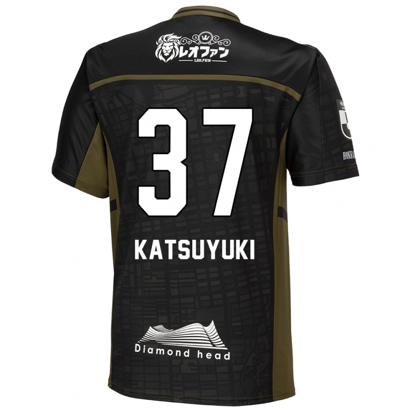 KandinyキッズKatsuyuki Tanaka#37ブラック グリーンアウェイシャツ2024/25ジャージーユニフォーム