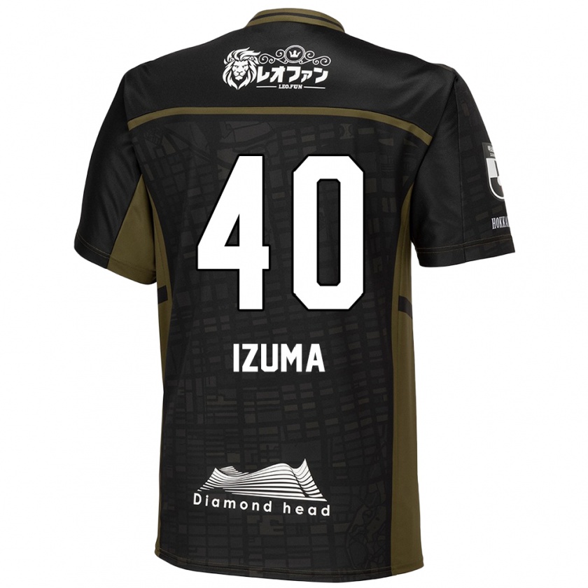 Kandiny Niño Camiseta Shido Izuma #40 Verde Negro 2ª Equipación 2024/25 La Camisa México