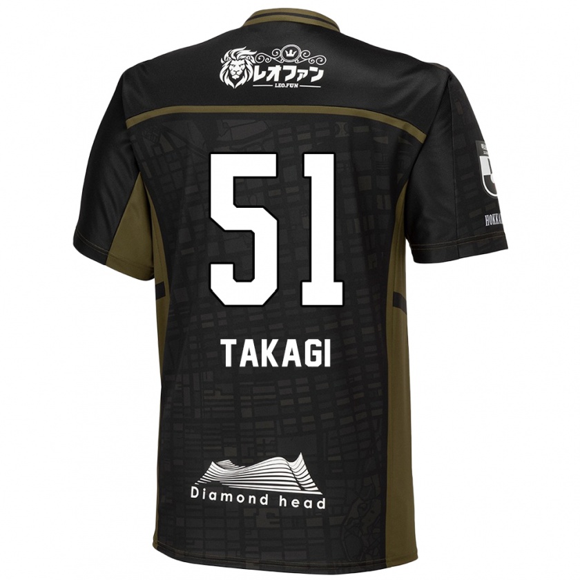 Kandiny Niño Camiseta Shun Takagi #51 Verde Negro 2ª Equipación 2024/25 La Camisa México