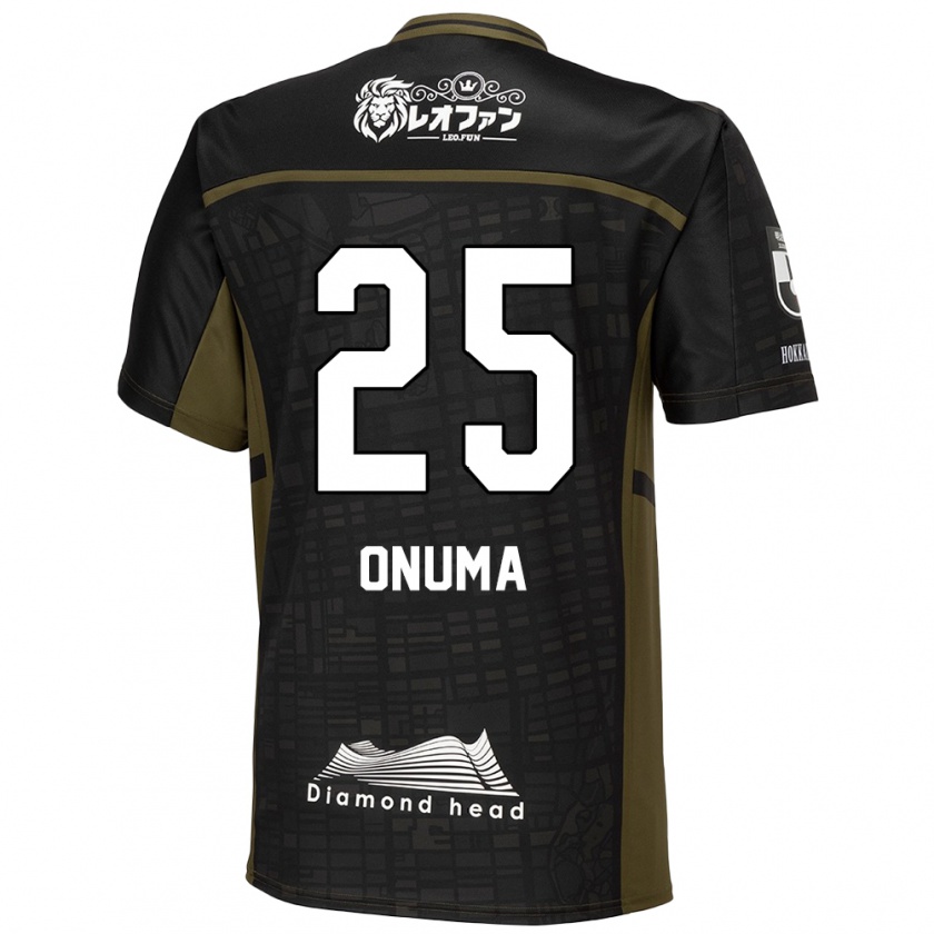 Kandiny Niño Camiseta Akito Onuma #25 Verde Negro 2ª Equipación 2024/25 La Camisa México