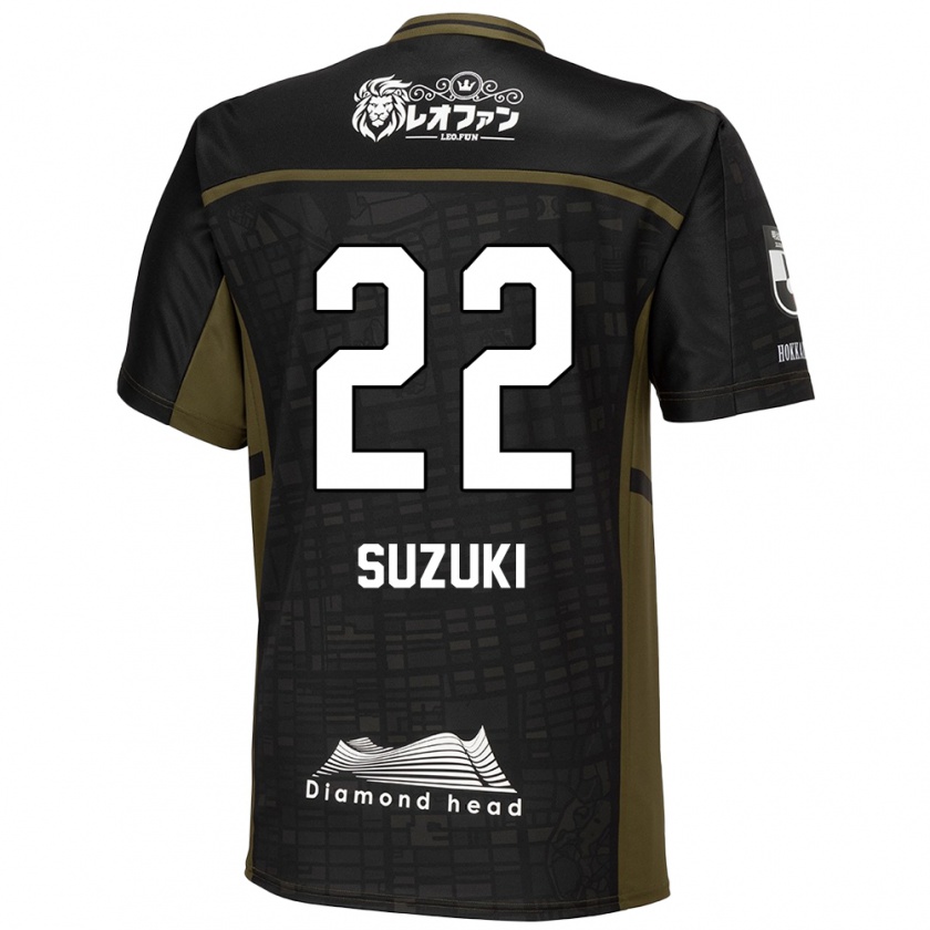 KandinyキッズSo Suzuki#22ブラック グリーンアウェイシャツ2024/25ジャージーユニフォーム