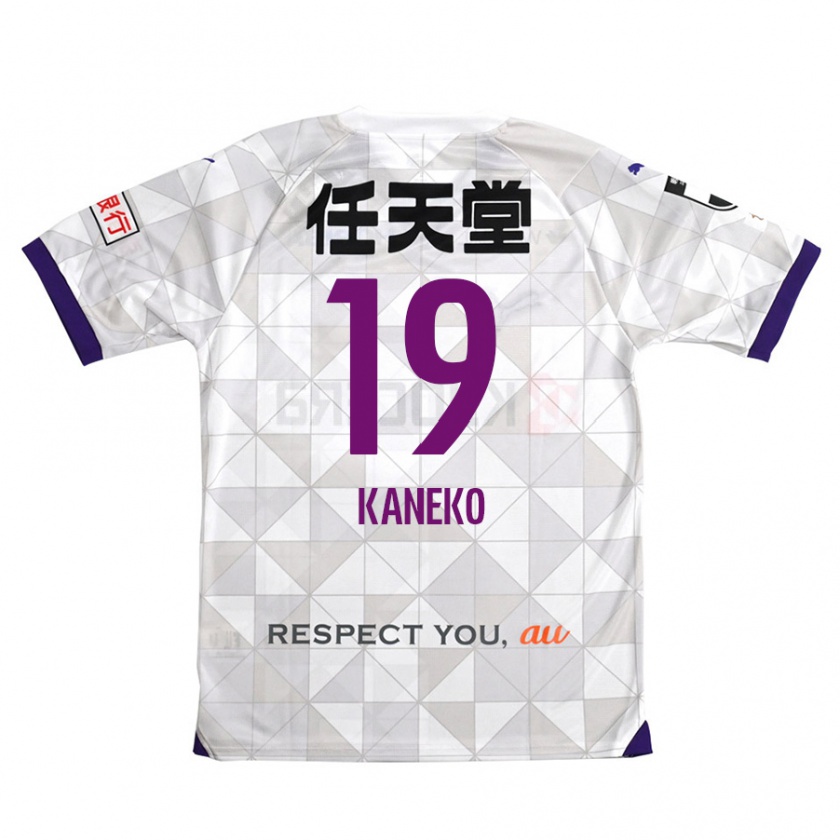 Kandiny Bambino Maglia Daiki Kaneko #19 Bianco Viola Kit Gara Away 2024/25 Maglietta