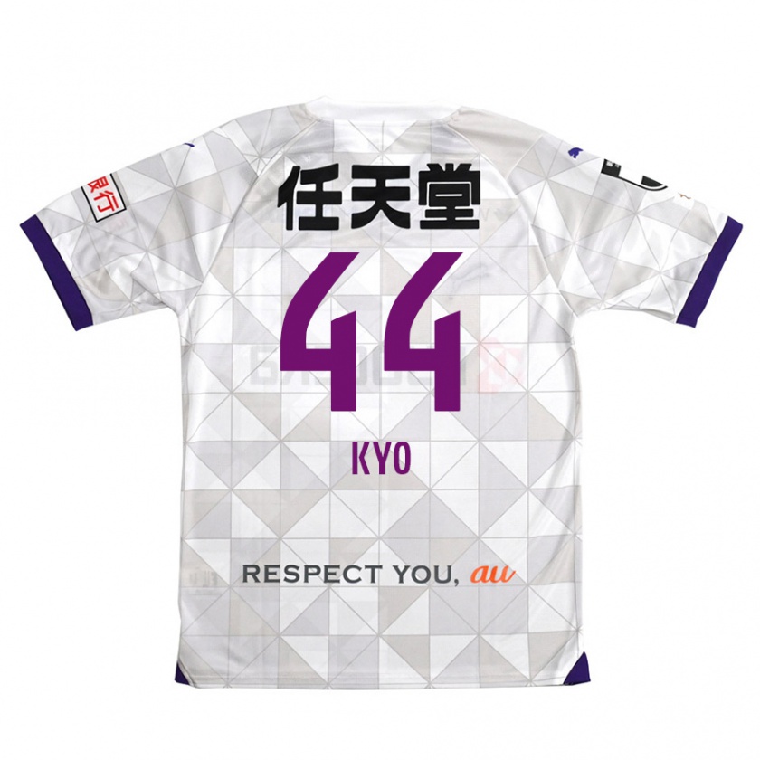 Kandiny Bambino Maglia Kyo Sato #44 Bianco Viola Kit Gara Away 2024/25 Maglietta