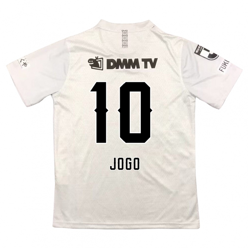 Kandiny Bambino Maglia Hisashi Jogo #10 Grigio Nero Kit Gara Away 2024/25 Maglietta