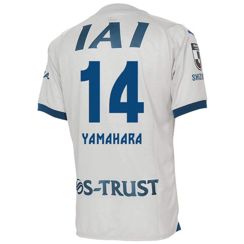 Kandiny Bambino Maglia Reon Yamahara #14 Bianco Blu Kit Gara Away 2024/25 Maglietta