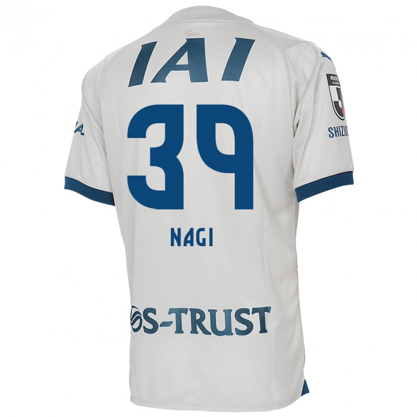 Kandiny Bambino Maglia Nagi Kawatani #39 Bianco Blu Kit Gara Away 2024/25 Maglietta