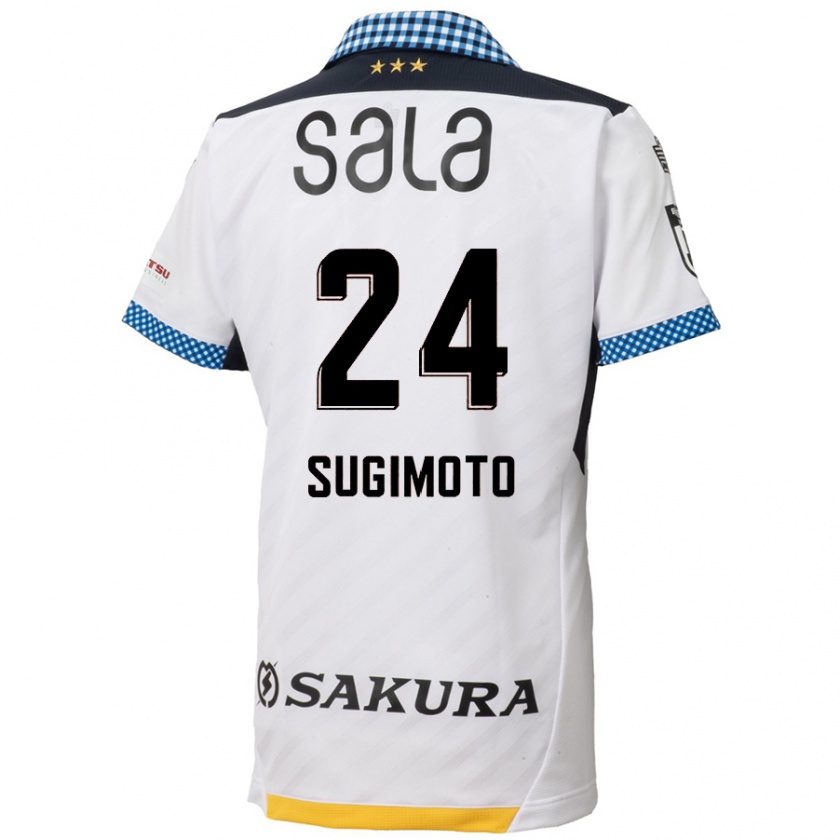 Kandiny Bambino Maglia Mitsuki Sugimoto #24 Bianco Nero Kit Gara Away 2024/25 Maglietta