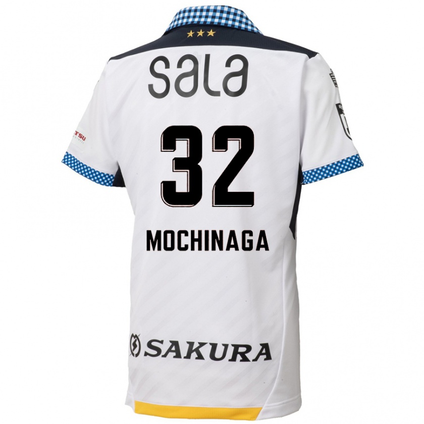 Kandiny Bambino Maglia Aiga Mochinaga #32 Bianco Nero Kit Gara Away 2024/25 Maglietta