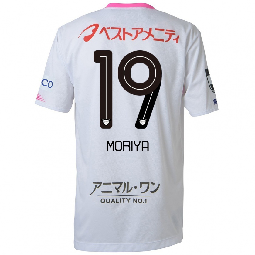 Kandiny Kinder Kentaro Moriya #19 Weiß Blau Rosa Auswärtstrikot Trikot 2024/25 T-Shirt Österreich