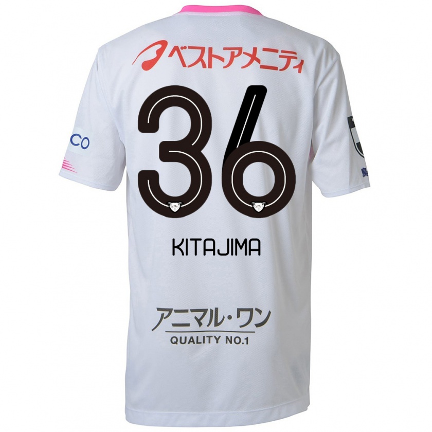 Kandiny Kinder Fumiya Kitajima #36 Weiß Blau Rosa Auswärtstrikot Trikot 2024/25 T-Shirt Österreich