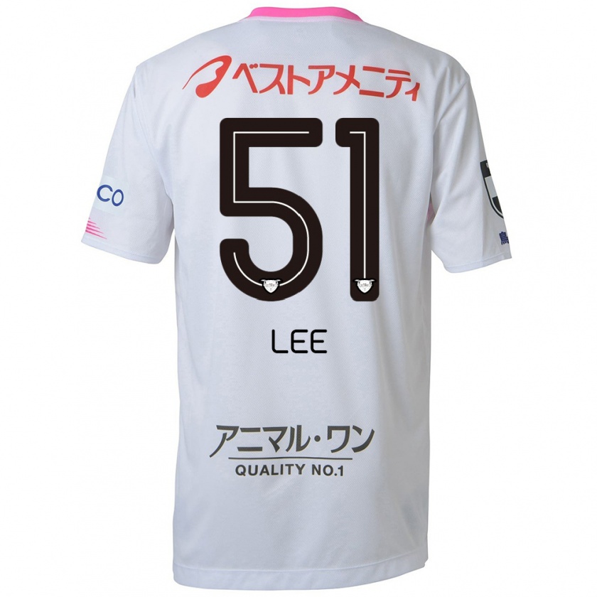 Kandiny Kinder Yoon-Sung Lee #51 Weiß Blau Rosa Auswärtstrikot Trikot 2024/25 T-Shirt Österreich