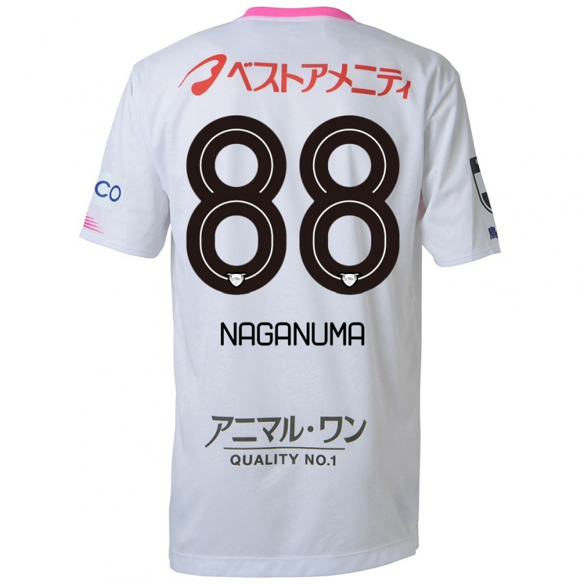 Kandiny Bambino Maglia Yoichi Naganuma #88 Bianco Blu Rosa Kit Gara Away 2024/25 Maglietta