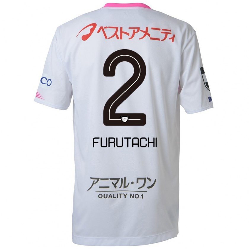 KandinyキッズShuya Furutachi#2ホワイト ブルー ピンクアウェイシャツ2024/25ジャージーユニフォーム