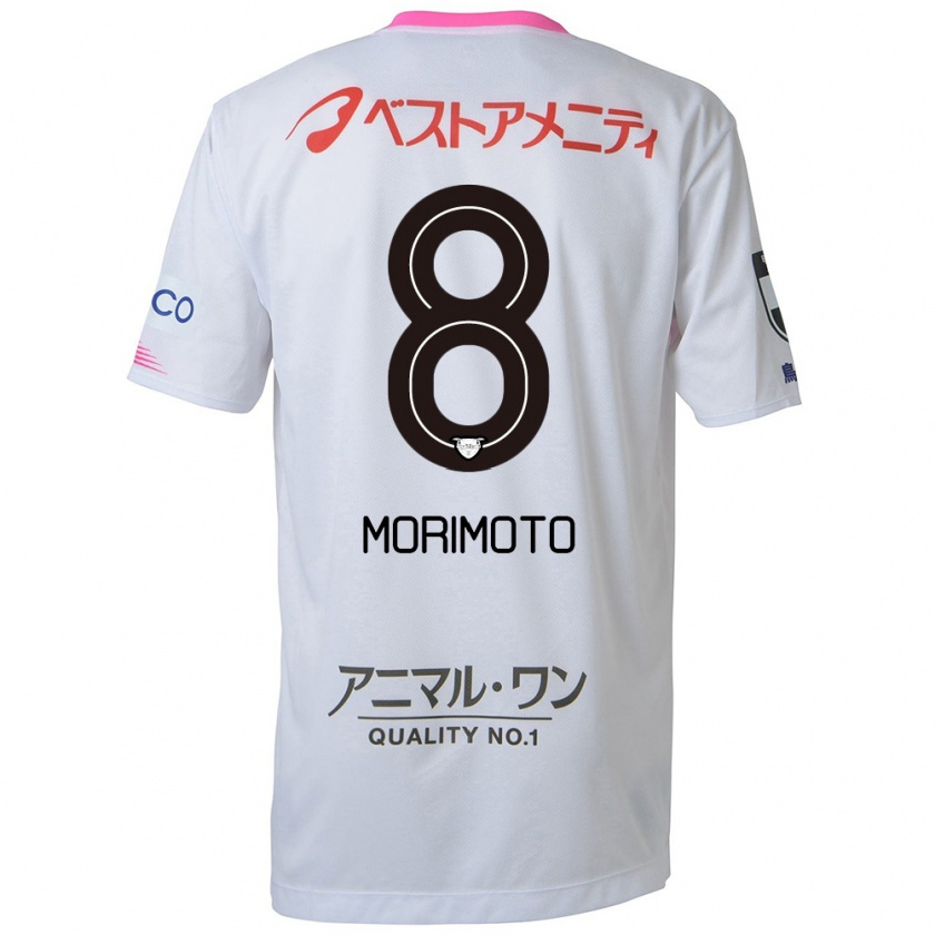 Kandiny Bambino Maglia Sena Morimoto #8 Bianco Blu Rosa Kit Gara Away 2024/25 Maglietta