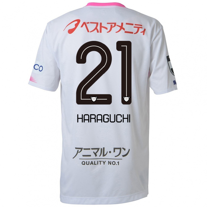 Kandiny Bambino Maglia Konosuke Haraguchi #21 Bianco Blu Rosa Kit Gara Away 2024/25 Maglietta