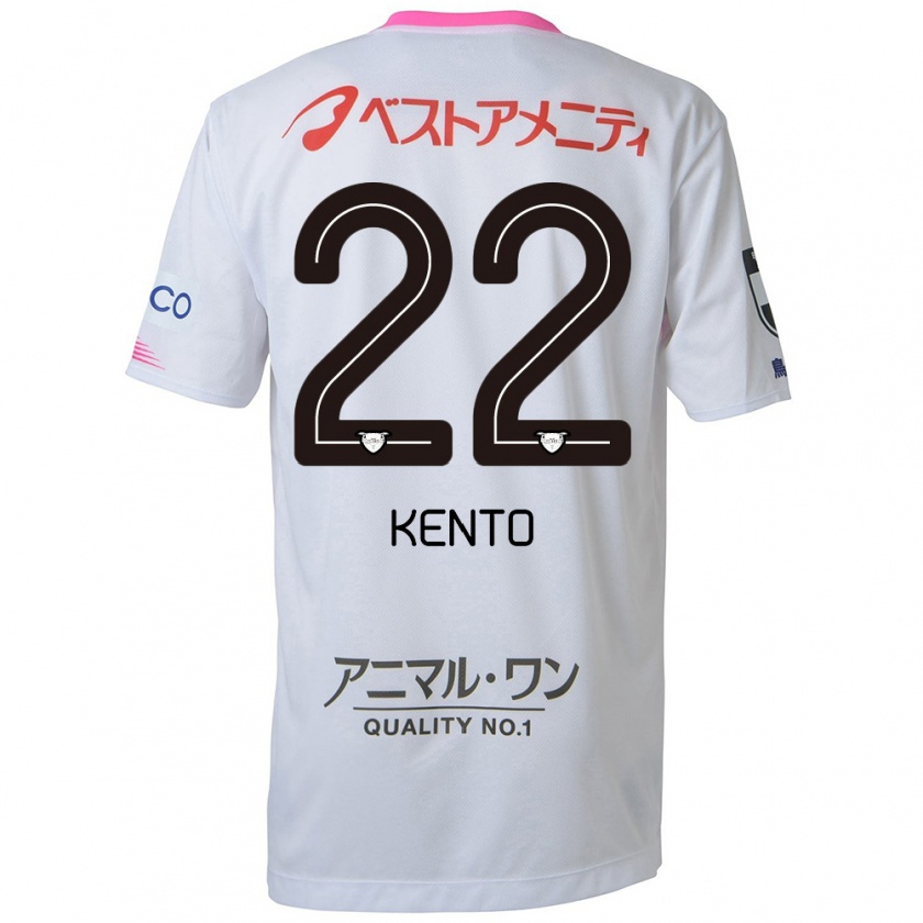 Kandiny Bambino Maglia Chiidi Kento Yamamura #22 Bianco Blu Rosa Kit Gara Away 2024/25 Maglietta