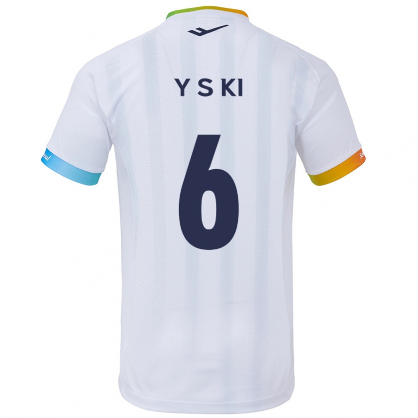 Kandiny Bambino Maglia Sung-Yueng Ki #6 Bianco Blu Kit Gara Away 2024/25 Maglietta