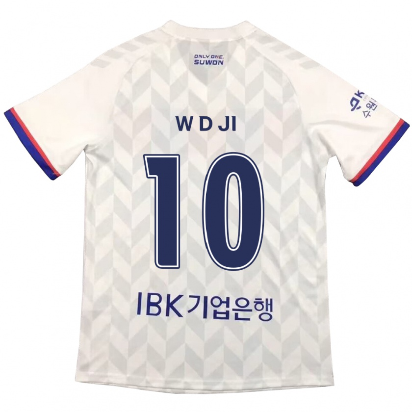 Kandiny Bambino Maglia Dong-Won Ji #10 Bianco Blu Kit Gara Away 2024/25 Maglietta