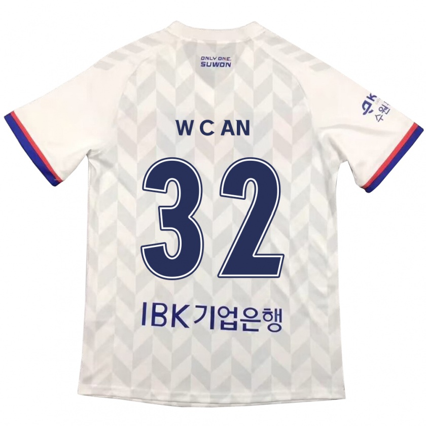 Kandiny Bambino Maglia Chi-Woo An #32 Bianco Blu Kit Gara Away 2024/25 Maglietta