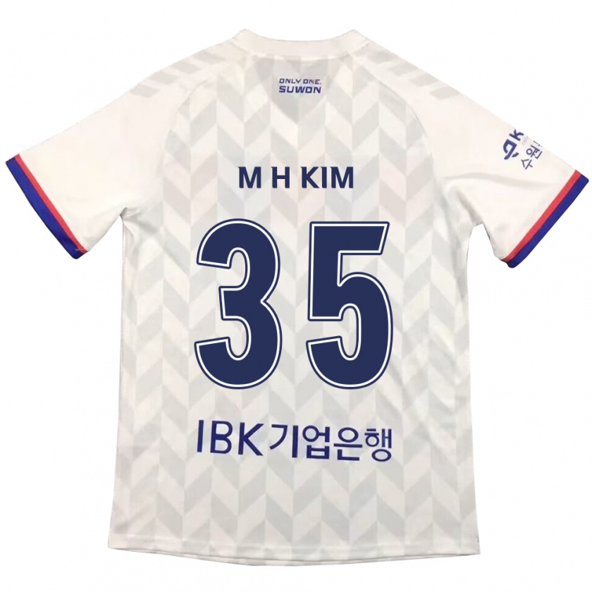 Kandiny Niño Camiseta Hyeon-Min Kim #35 Blanco Azul 2ª Equipación 2024/25 La Camisa