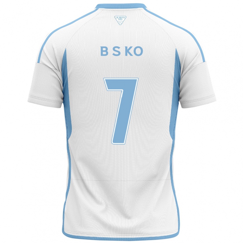 Kandiny Bambino Maglia Seung-Beom Ko #7 Bianco Blu Kit Gara Away 2024/25 Maglietta